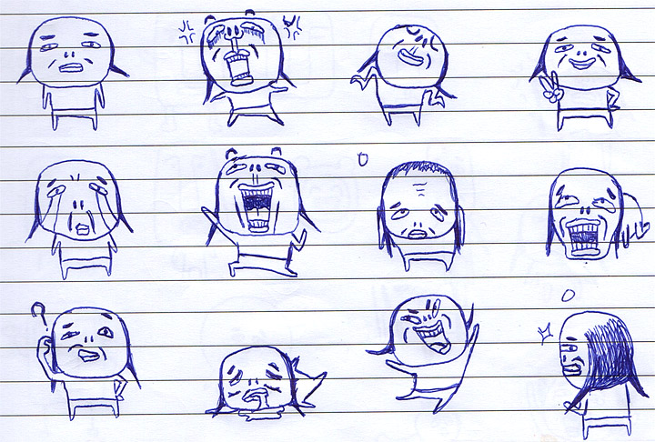 人中伯貼圖設計