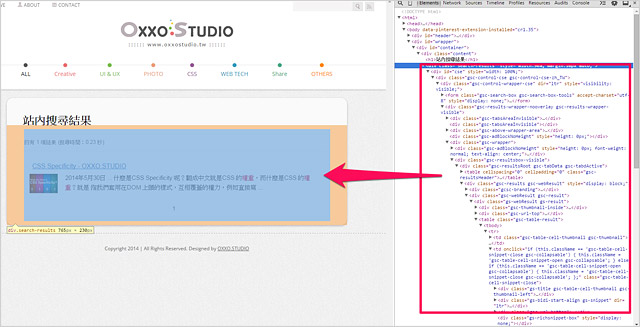 簡單打造站內搜尋、標題搜尋