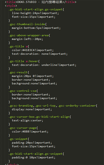 簡單打造站內搜尋、標題搜尋