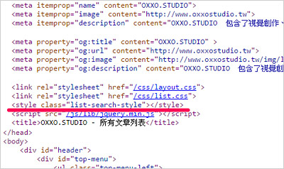 簡單打造站內搜尋、標題搜尋