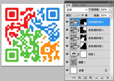 設計個性化 QR Code