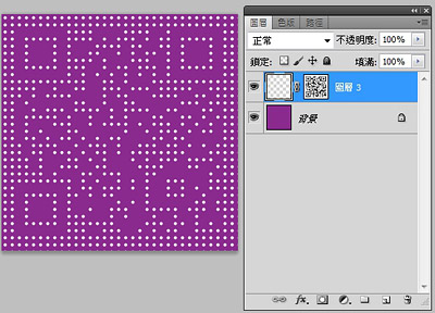 設計個性化 QR Code