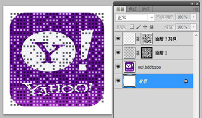 設計個性化 QR Code