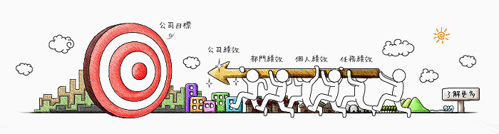 2010 年工作的插畫 ( 2 )