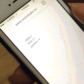 HTML5 控制裝置陀螺儀 ( 三軸 )