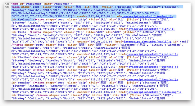 做個簡單的爬蟲 ( 幣值、空污 PM2.5 )