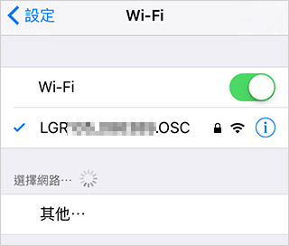 玩玩 360 度 ( 基本介紹 ) 