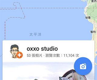 玩玩 360 度 ( 基本介紹 ) 