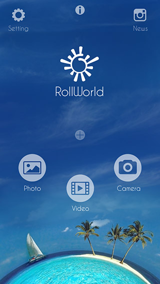 玩玩 360 度 ( 基本介紹 ) 