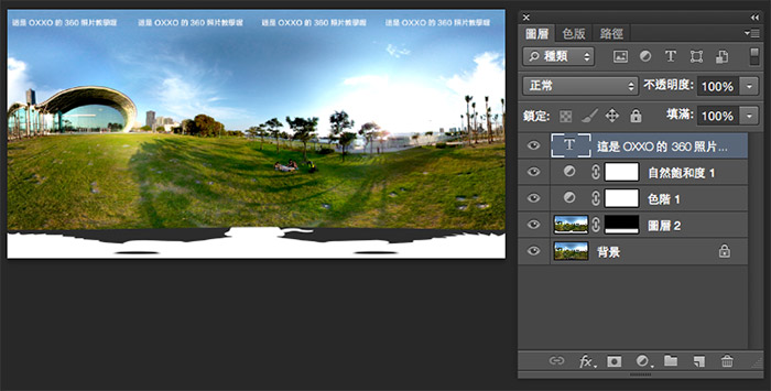 玩玩 360 度 ( 進階編修 ) 