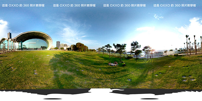 玩玩 360 度 ( 進階編修 ) 