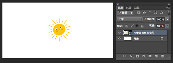 玩玩 360 度 ( 繪圖設計 ) 