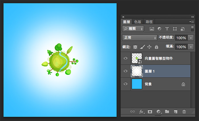 玩玩 360 度 ( 繪圖設計 ) 