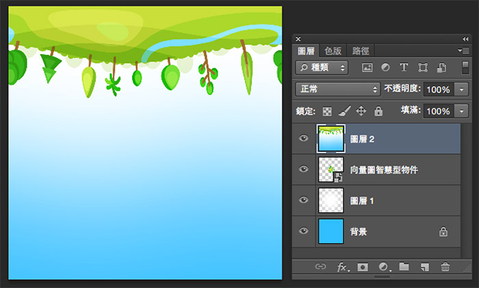 玩玩 360 度 ( 繪圖設計 ) 