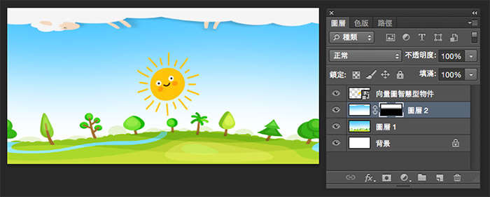 玩玩 360 度 ( 繪圖設計 ) 