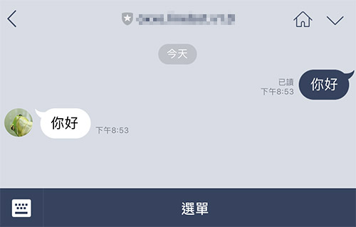 LINE BOT 實戰 ( 聊天篇 )