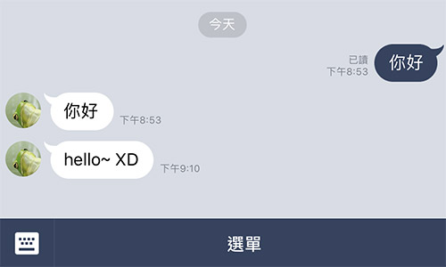 LINE BOT 實戰 ( 聊天篇 )