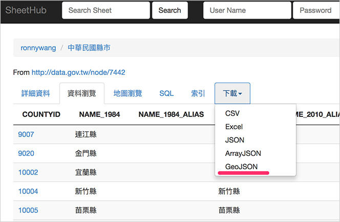 Google Maps API - 顯示台灣縣市 ( GeoJSON )