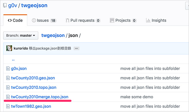 Google Maps API - 顯示台灣縣市 ( GeoJSON )