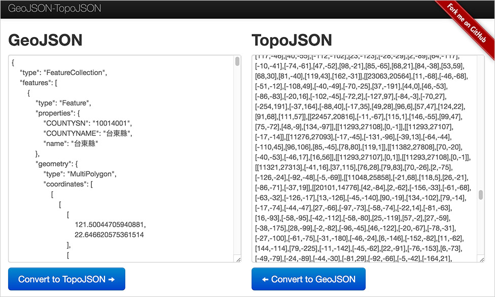Google Maps API - 顯示台灣縣市 ( GeoJSON )