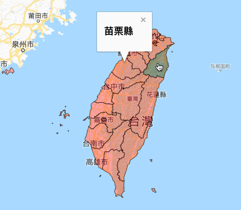 Google Maps API - 點擊區域，出現資訊視窗