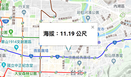 Google Maps API - 顯示海拔高度
