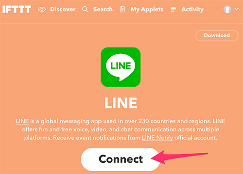 IFTTT 發送 LINE 訊息通知