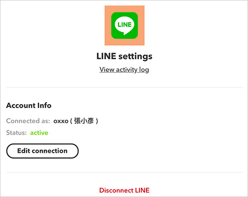 IFTTT 發送 LINE 訊息通知