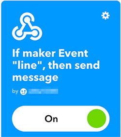 IFTTT 發送 LINE 訊息通知