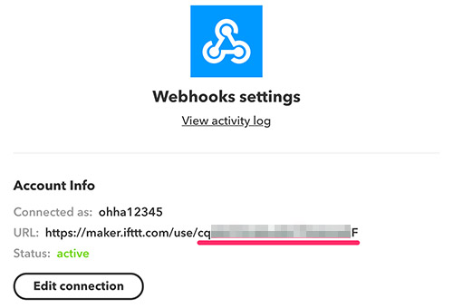 IFTTT 發送 LINE 訊息通知