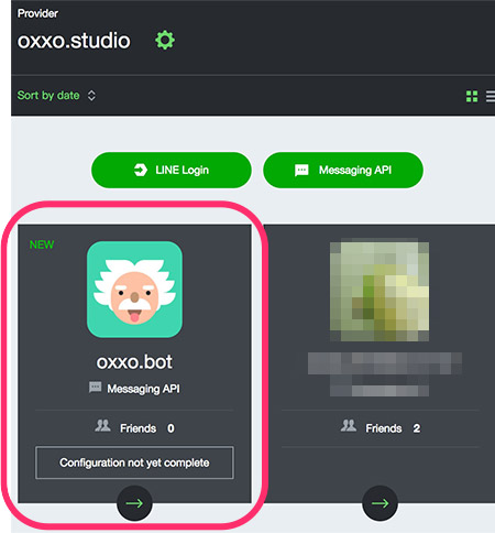 實作 LINE 聊天機器人 ( Google Apps Script )