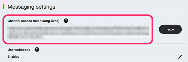 LINE BOT Push Message 主動通知