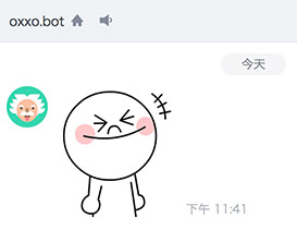 LINE BOT Push Message 主動通知