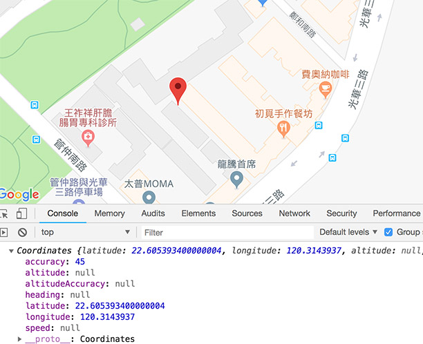 Google Maps API - 取得目前經緯度並標記
