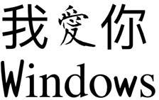 CSS font-family 詳細介紹